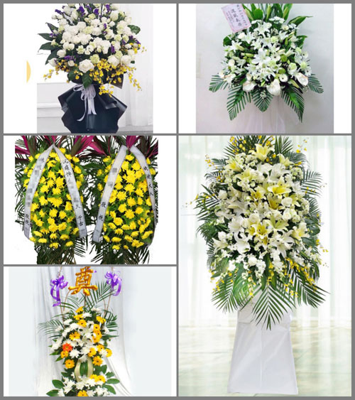 黑龙江绥化肇东市德昌乡白事花篮预定